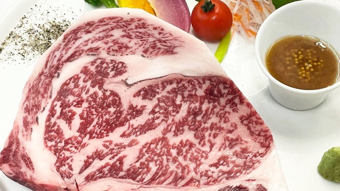 【森のレストラン】肉フェス！ボリューム満点「国産牛サーロインステーキ」堪能！贅を尽くしお料理プラン